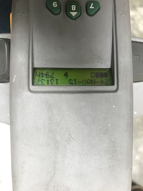 verfügbar: Atlet PLL180 Gabelhubwagen Atlet PLL180